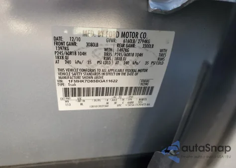 2011 Ford Explorer Xlt z USA, uszkodzony, nr VIN 1FMHK7D85BGA11622